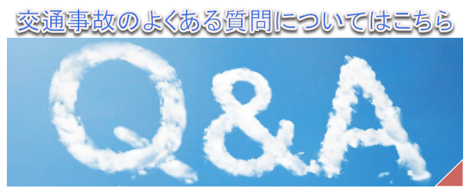 q&a